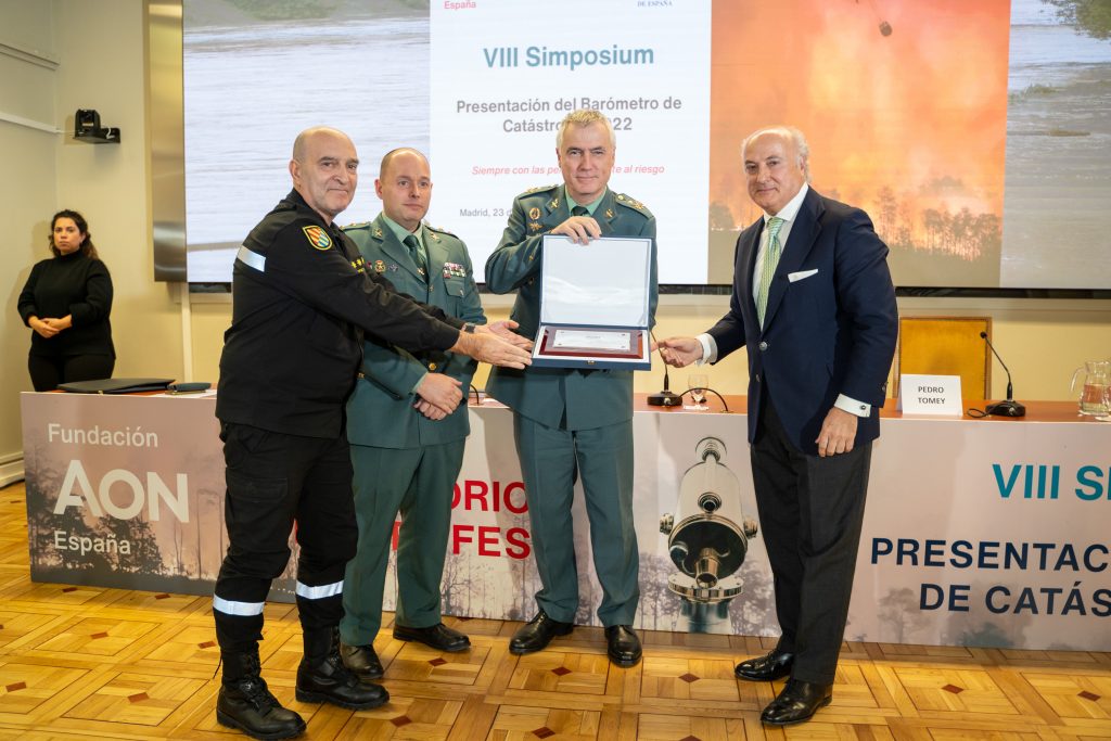 distinción guardia civil